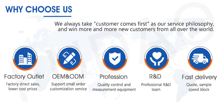 H شعاع الصلب (2)