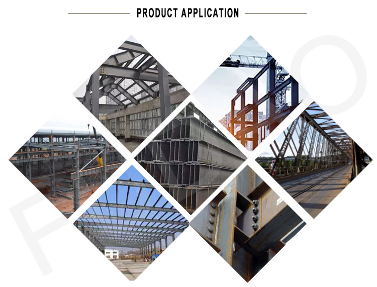 H شعاع الصلب (11)