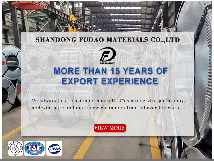 لفائف الصلب المجلفن (1)