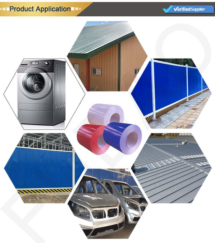 لفائف الصلب PPGI (12)