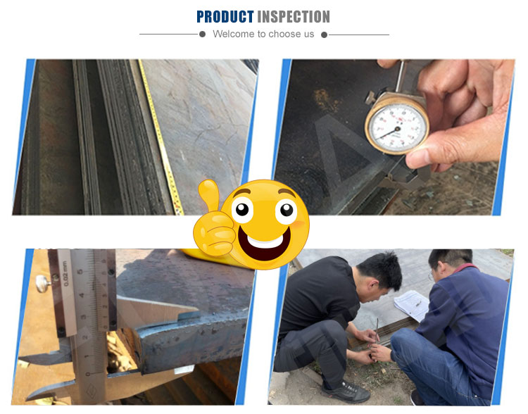 لفائف الصلب المدرفلة على الساخن (5)