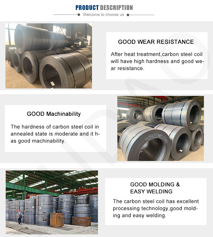 لفائف الصلب المدرفلة على الساخن (3)