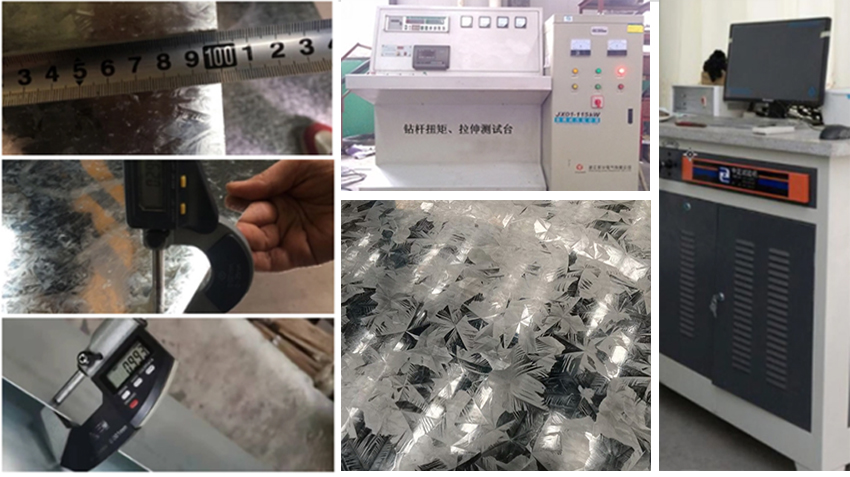 لفائف الصلب المجلفن 5